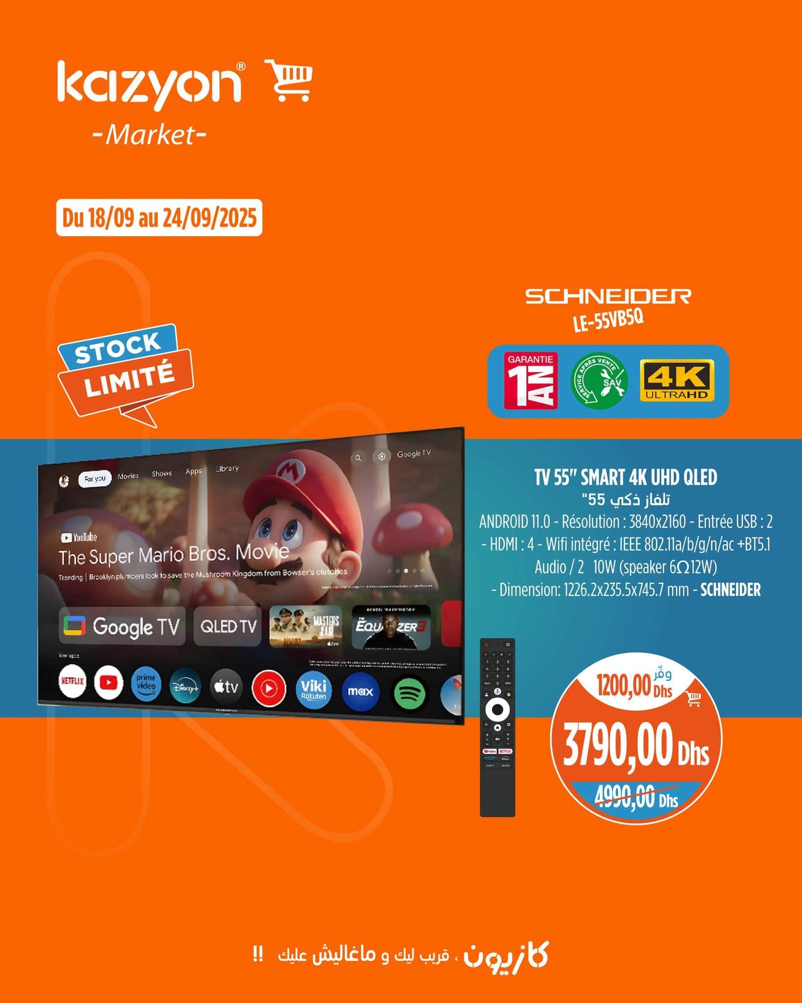 Catalogue Kazyon du 18 au 24 septembre 2025